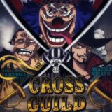Cross Guild ☠️