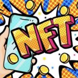 NFT | NFD