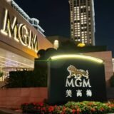 Plataforma MGM recruta grupo de blogs