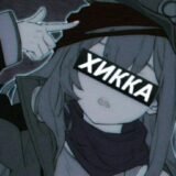 ꧁ঔৣ☬✞ ₴₳₣Ɇ ⱫØ₦Ɇ ✞☬ঔৣ꧂