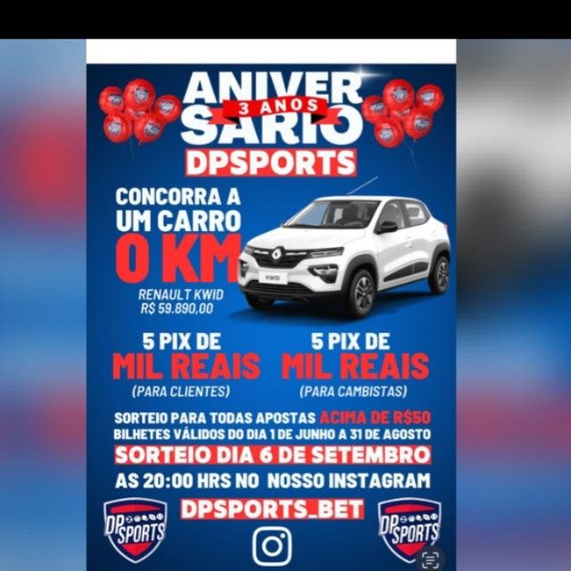 dpsports link