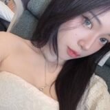 Namoro Online