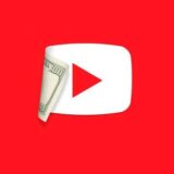 Mercador De Contas – Vendas De Canais Youtube e Tik Tok ✅
