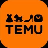 Ajuda temu