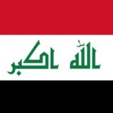 Tropa do Iraque