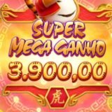 BET PERFEITA VEM LUCRAR