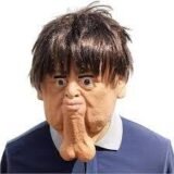 AMIZADES & ARGUMENTOS