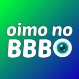 #oimo – BBB22 📺