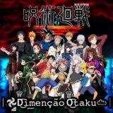 🔰 |𖣘 DIMENSÃO OTAKU