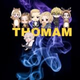THOMAM