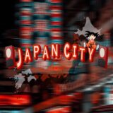 Japan city 🎴