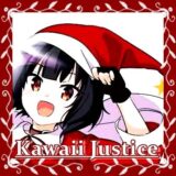 Kawaii justice