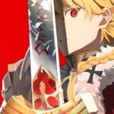 Fate/Recognition RPG