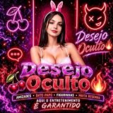 🍒𝑫𝒆𝒔𝒆𝒋𝒐 𝑶𝒄𝒖𝒍𝒕𝒐🔥