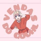 | ★ Vendas Do Gouhl