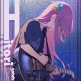 ★DUBLAGEM E MÚSICA★