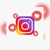 Instagram Seguidores SDV