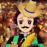 𝑨𝑹𝑹𝑬𝑻𝑨𝑫𝑶𝑺 🌽🤠