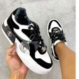 Achadinhos do momento