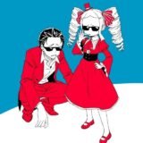 RPG — [Convidados]