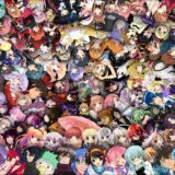 RPG Multi Animes – Portal Orbis – Zarcovi 2024