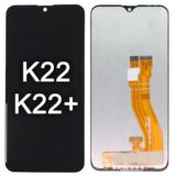 LG k22 e K22 plus Discussão