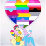 🏳️‍🌈 𝔸𝕞𝕚𝕫𝕒𝕕𝕖 🏳️‍🌈