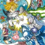 DANAFOR REC NANATSU