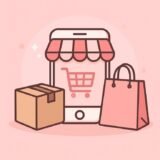 Promoções da shopee 🧡