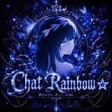 ঔChat Rainbow ★