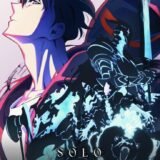RPG solo leveling