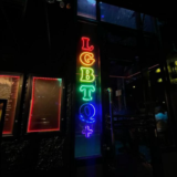 Amizade gay
