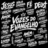 🇧🇷 𝑉𝑂𝑍𝐸𝑆 𝐷𝑂 𝐸𝑉𝐴𝑁𝐺𝐸𝐿𝐻𝑂 ˗ˏˋ ✞ ˎˊ˗ ᴊᴇꜱᴜꜱ ᡣ𐭩